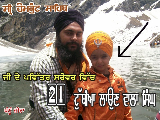 Singh Guru De