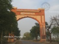 Bhai Maha Singh Gate, Ferozepur-Muktsar Road