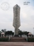 Mukt-e-Minar, Muktsar